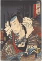 A Modern Shuihuzhuan / Yume no......