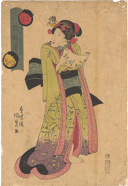 Kunisada I “Seventy-two Seasons / When Peach Blossoms Begin to Bloom”