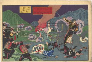 作者不詳「桐野利秋田原坂ニ於戦死之図」