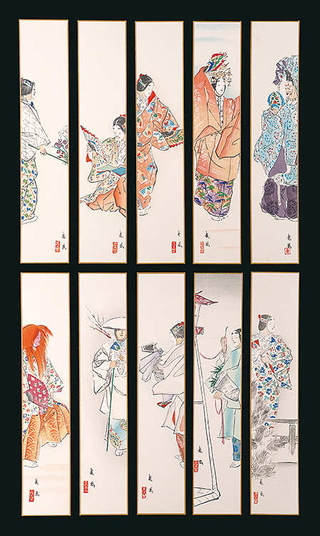 Matsuno Sofu “Twelve Months of Noh”