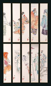 Matsuno Sofu / Twelve Months of Noh