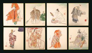 Matsuno Sofu / Twelve Months of Noh