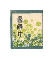 愛と美の豆本第6集　雪融け
