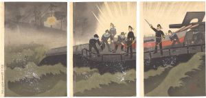 戦争絵