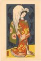 Yaegaki-hime