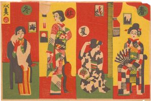 Kawanishi Hide / Beauty in Each Season