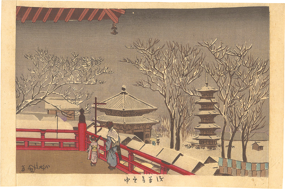清親「浅草寺雪中」
