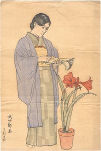 Kita Takeshiro / Title Unknown