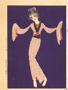 竹久夢二「いにしへの」