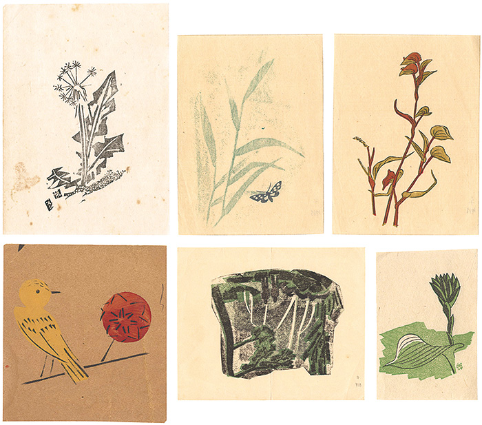 Maekawa Senpan “Small Woodblock Works”