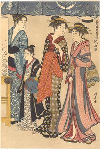 当世遊里美人合　叉江涼【復刻版】　