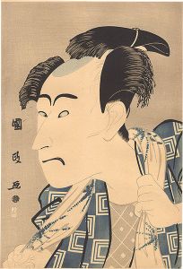 国政「六代目市川団十郎【復刻版】 」