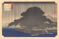 Eight Views of Omi / Night Rai......