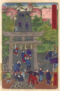 Hiroshige III / Illustrations of Famous Places in Modern Tokyo / Mount Atago in Shiba [東京開華名所図絵之内　芝 あたご山]