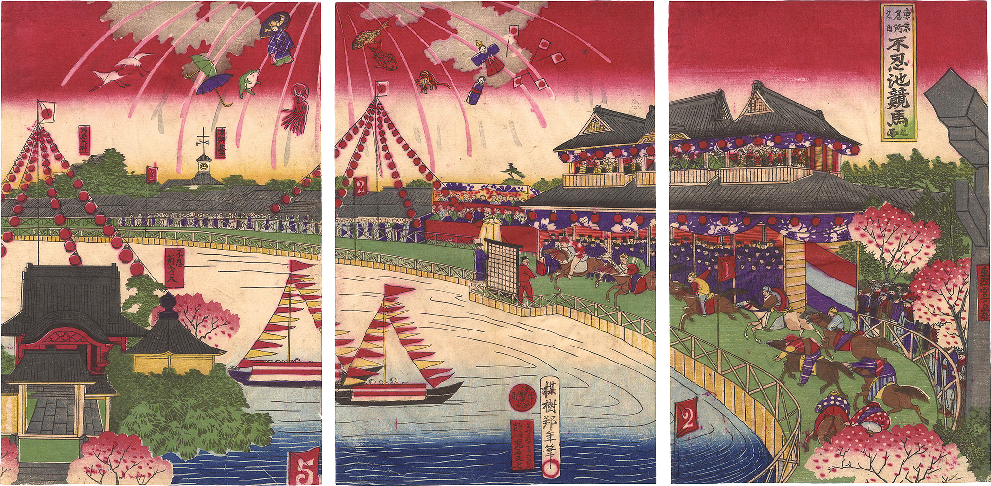 Kunitoshi “Famous Places in Tokyo / Horse Race at Shinobazu Pond”
