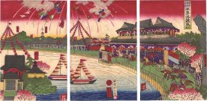 Kunitoshi / Famous Places in Tokyo / Horse Race at Shinobazu Pond [東京名所之内　不忍池競馬之図]