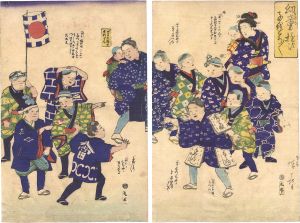 広重三代「幼童遊び子をとろ子をとろ」