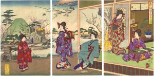 延一「美人梅園遊覧之図」