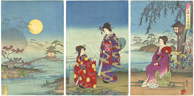延一「東風俗　美人の月見」