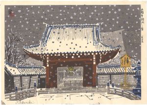 徳力富吉郎「本願寺総門の雪」