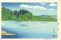 Road to Shinano / Lake Nojiri