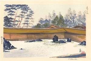 Tokuriki Tomikichiro / Tiger Cub Garden