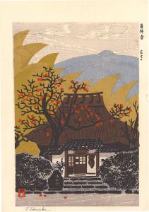 Tokuriki Tomikichiro / Rakushisha