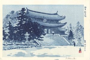 Tokuriki Tomikichiro / Chion-in in Eastern Kyoto