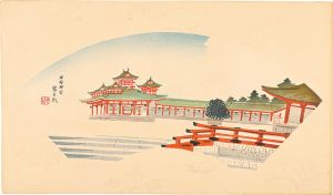 徳力富吉郎「平安神宮」