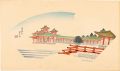 Heian Shrine