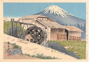 Tokuriki Tomikichiro / Thirty-Six Views of Mt. Fuji / Fuji Behind the Mill (Omiya-guchi Path)