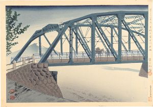 Tokuriki Tomikichiro / Thirty-Six Views of Mt. Fuji / Fujikawa Iron Bridge in the Moonlight