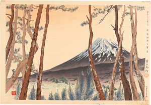 Tokuriki Tomikichiro / Thirty-Six Views of Mt. Fuji / Fuji with Pine Forest in Harajuku