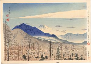Tokuriki Tomikichiro / Thirty-Six Views of Mt. Fuji / Distant View from Kiyosato Station in Shinshu