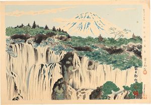 Tokuriki Tomikichiro / Thirty-Six Views of Mt. Fuji / Fuji of Shiraito Waterfall