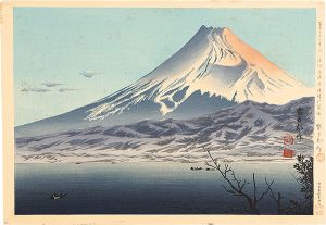 Tokuriki Tomikichiro / Thirty-Six Views of Mt. Fuji / Fuji of Nishi-izu Beach at Dawn