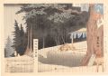 Thirty-Six Views of Mt. Fuji /......