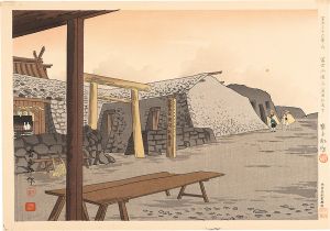 Tokuriki Tomikichiro / Thirty-Six Views of Mt. Fuji / The Top of Mt. Fuji (Rear Shrine of Sengen)