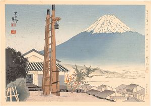 Tokuriki Tomikichiro / Thirty-Six Views of Mt. Fuji / Fuji of Iwabuchimachi