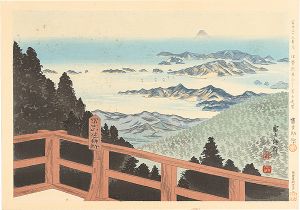 Tokuriki Tomikichiro / Thirty-Six Views of Mt. Fuji / Distant View from Mt. Asama in Ise