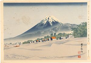 Tokuriki Tomikichiro / Thirty-Six Views of Mt. Fuji / Fuji of Senbon Matsubara