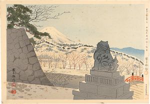 Tokuriki Tomikichiro / Thirty-Six Views of Mt. Fuji / Fuji of Takeda Shrine in Kofu