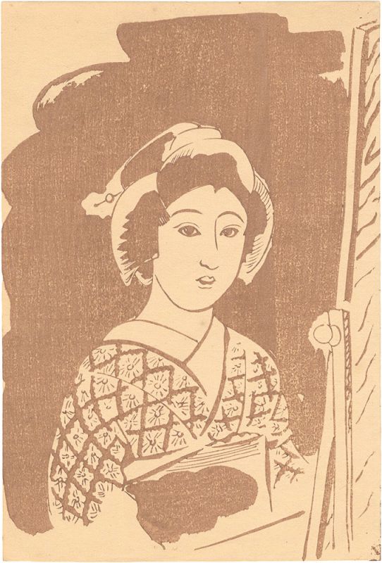Tokuriki Tomikichiro “Ichiyo”