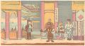 A Puppet Show