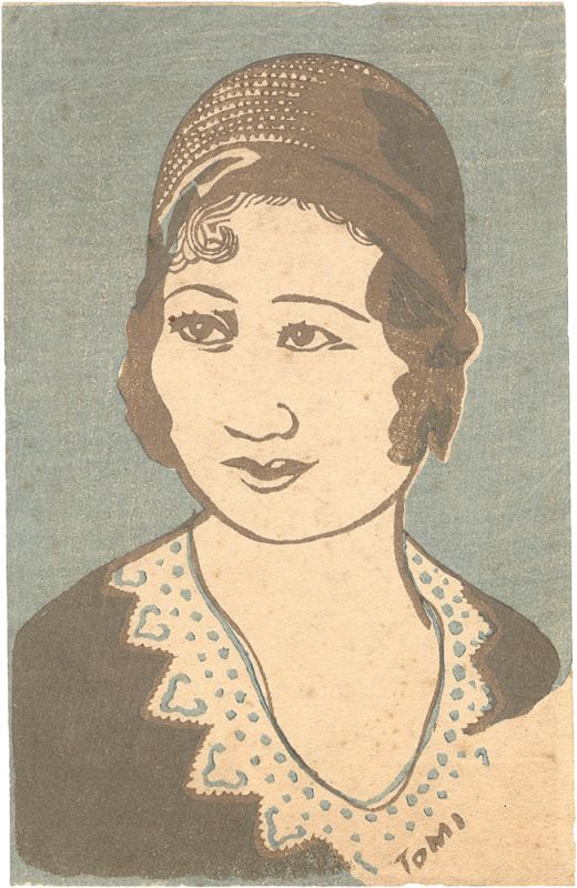 Tokuriki Tomikichiro “Cover art of the first issue of Taishu Hanga magazine”