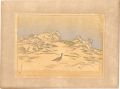 Near Mount Mitsudake