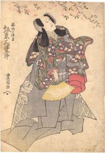 Toyokuni I / Kabuki Play: Mitsugumi Tsuki no Sakazumi [三津組月盞]