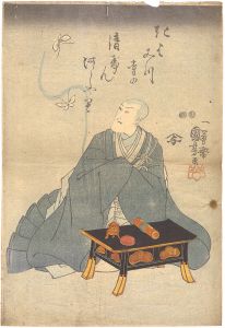 六代目松本幸四郎 死絵
