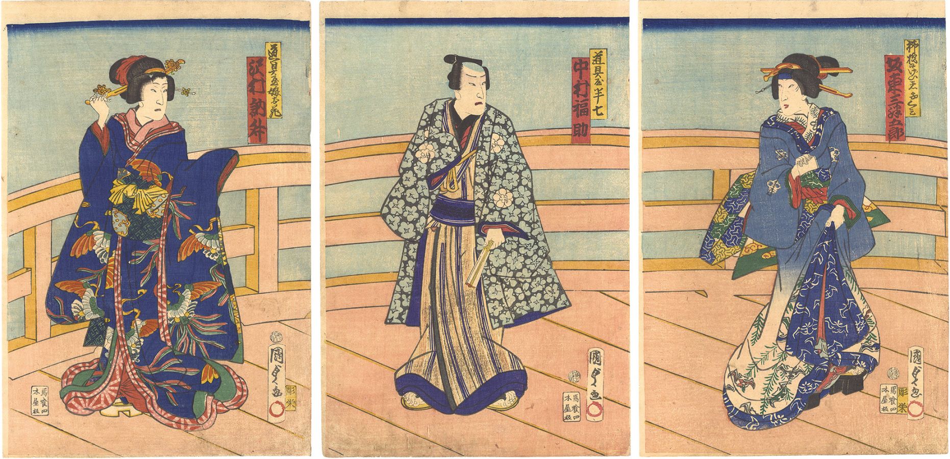 Kunisada II “Kabuki Play: Fuji to Mimasu Suehiro Soga”
