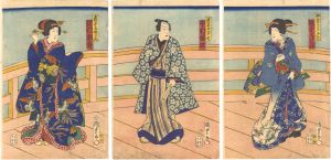 Kunisada II / Kabuki Play: Fuji to Mimasu Suehiro Soga [富治三升扇曽我]